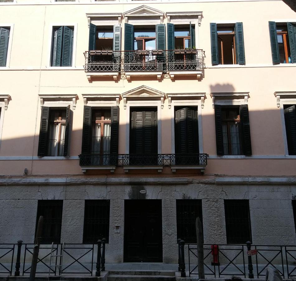 Gandini Appartamento Venezia
